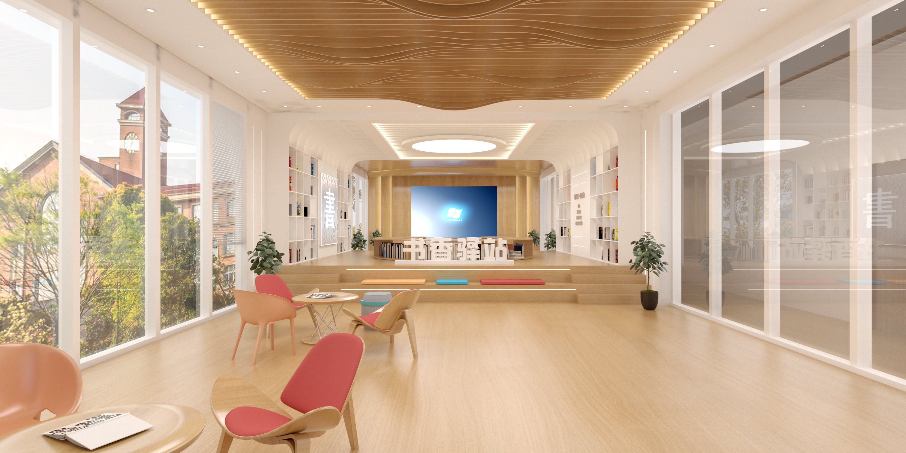 南通书香驿站文化空间