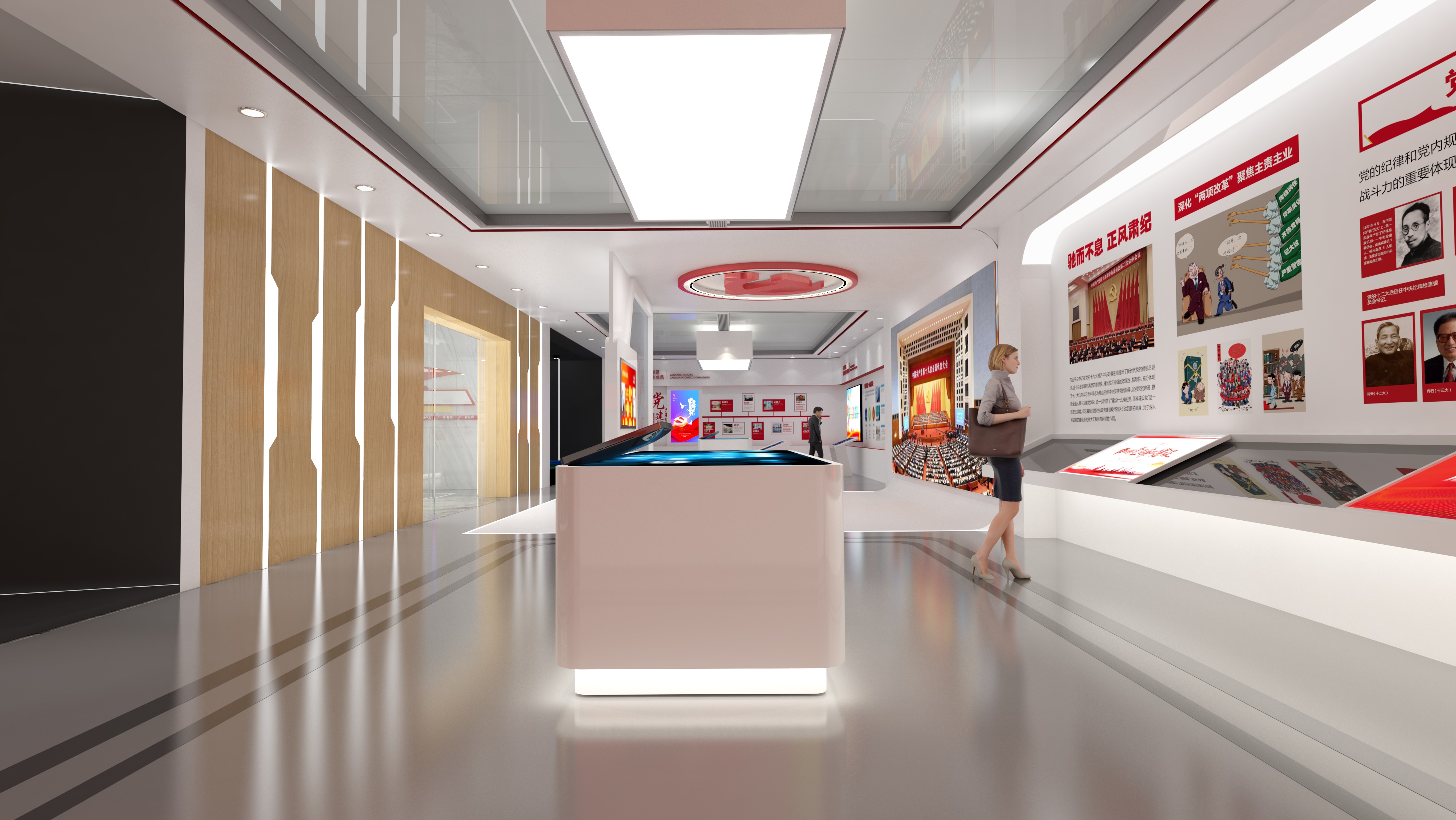 南通党建文化展馆