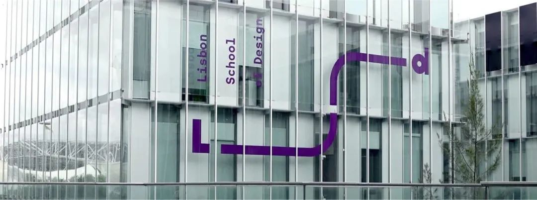 南通学校品牌VI视觉设计