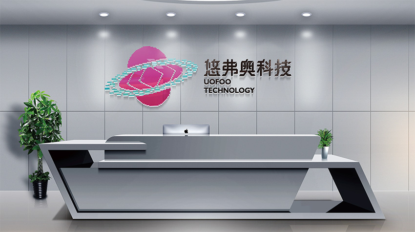 南通海南VI设计